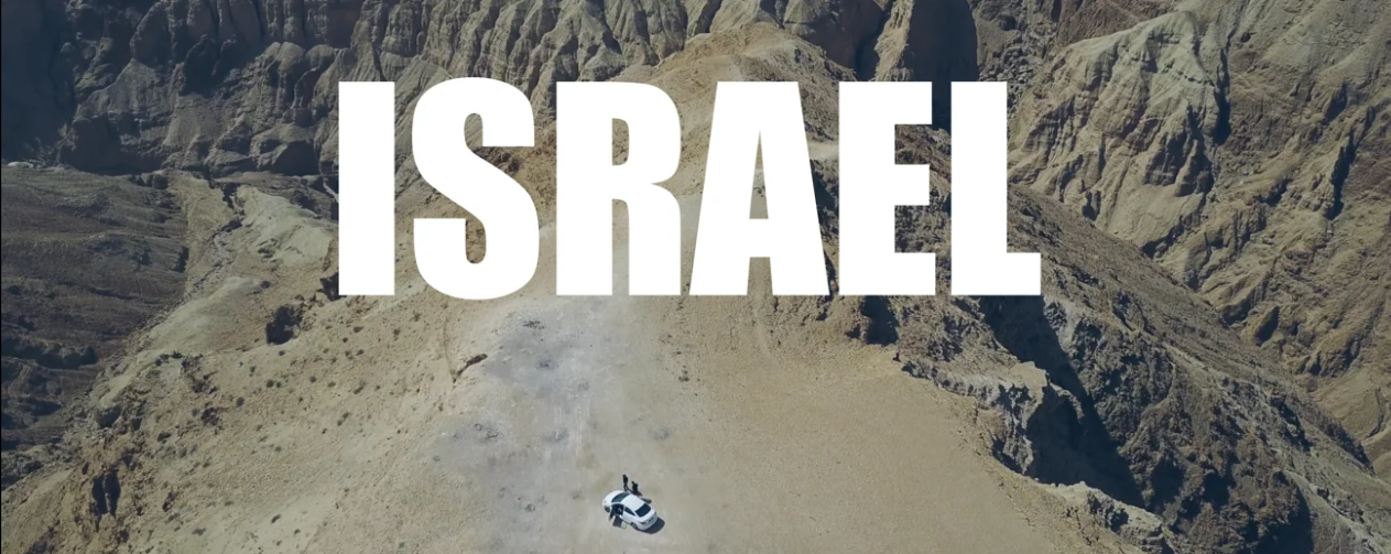 Video Image