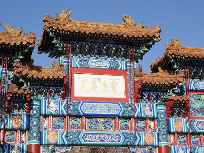 découverte spirituelle de la Chine 