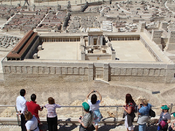Musée d'Israël- Voyage en Israël