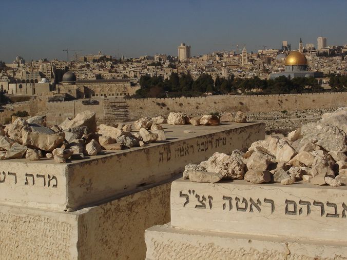 vue jerusalem depuis mont des oliviers - Terre sainte