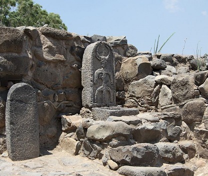 Bethsaïde- Voyage en Israël