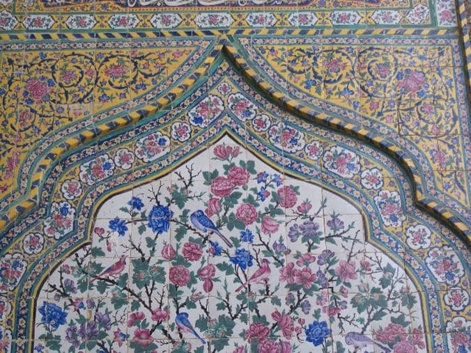 Musée d'art islamique- Voyage en Israël
