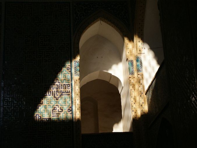 beaut&eacute; des mosqu&eacute;es d'Iran voyage culturel