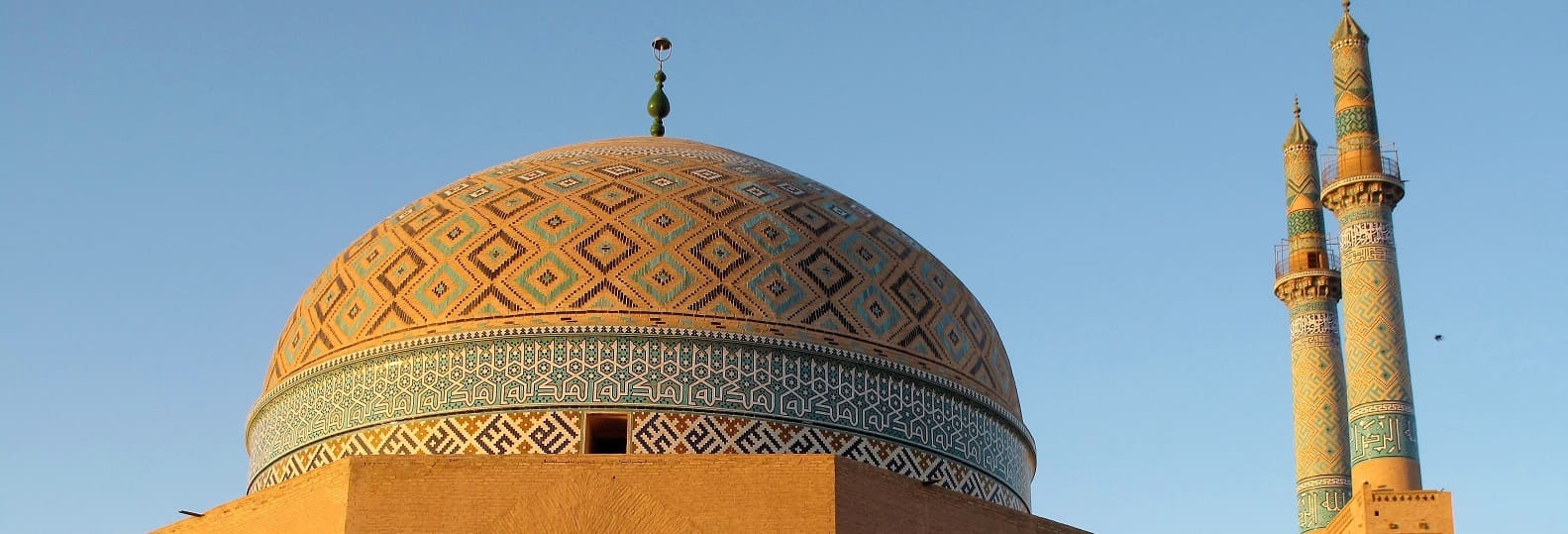 voyage culturel iran teheran