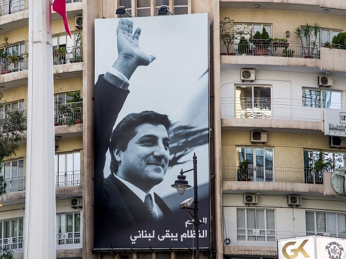 gemayel geopolitique liban voyage culturel